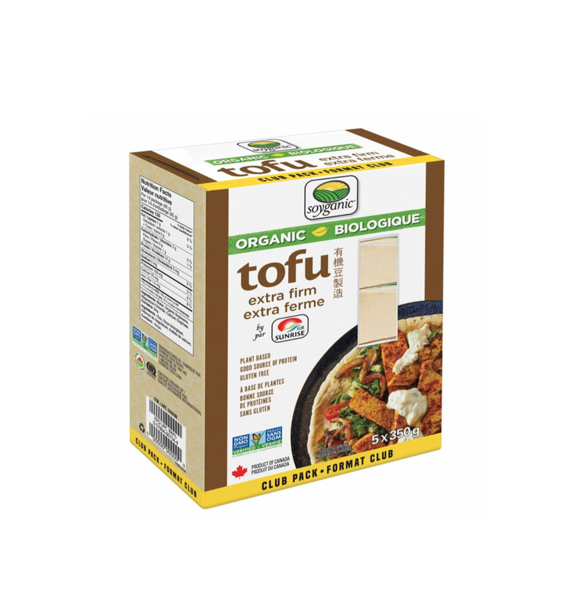 Superior Natural Organic Extra Firm Tofu 5pk