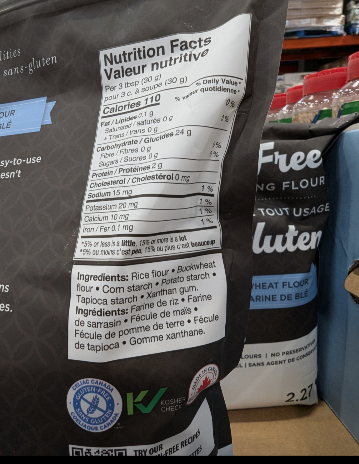 Cloud 9 gluten-free all-purpose baking flour mix. 2.27 Kg