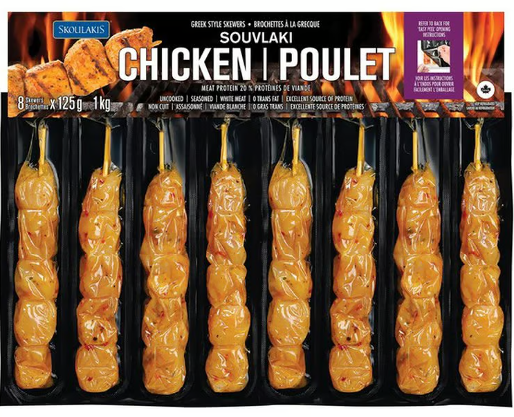 Greek Chicken Souvlaki