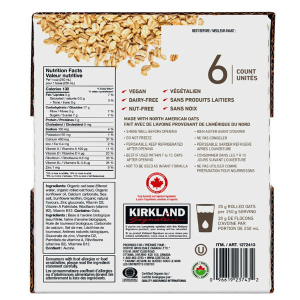 Kirkland Signature Unsweetened Organic Oat Beverage