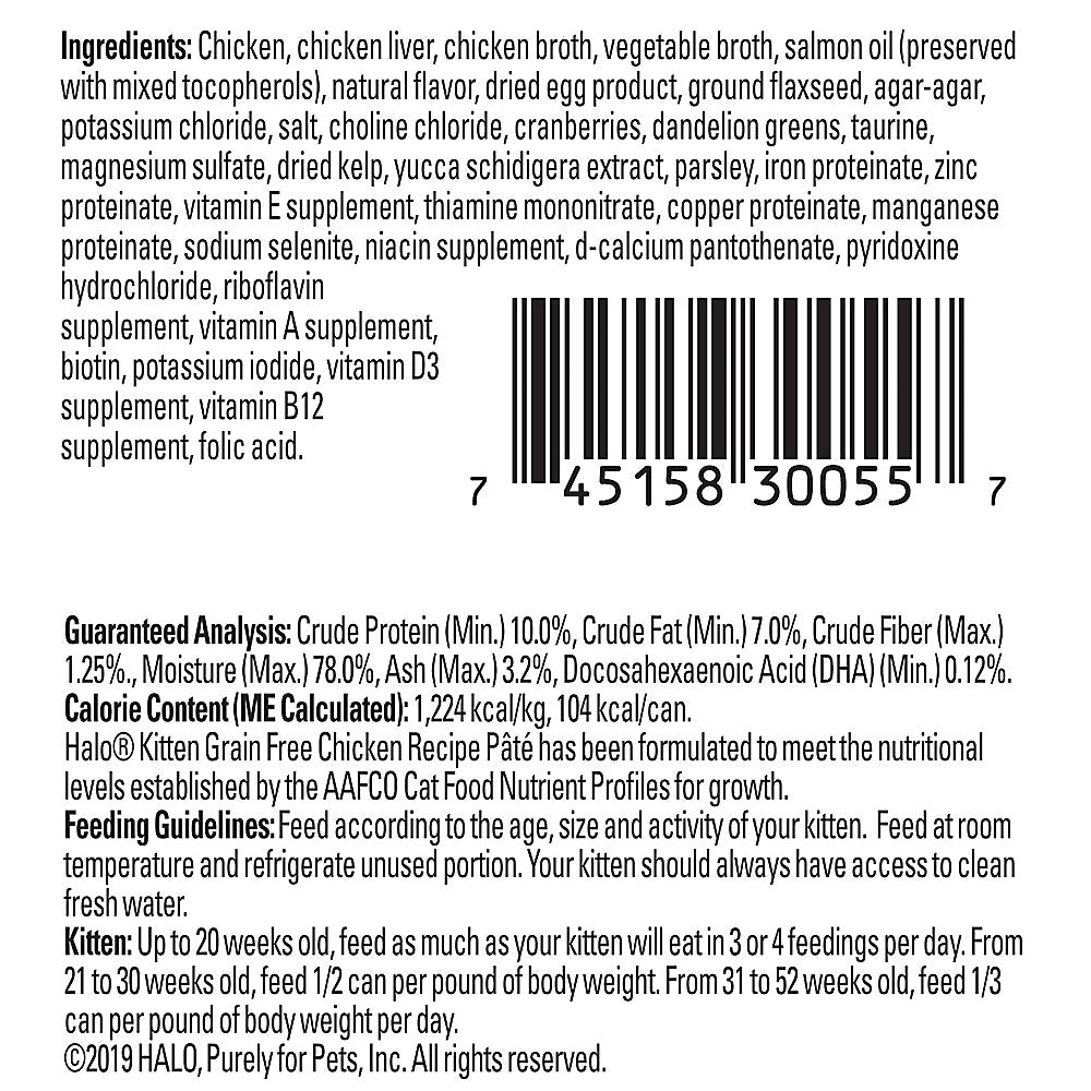 HALO® Kitten Food - Natural, Grain Free, Holistic Chicken Recipe Pate