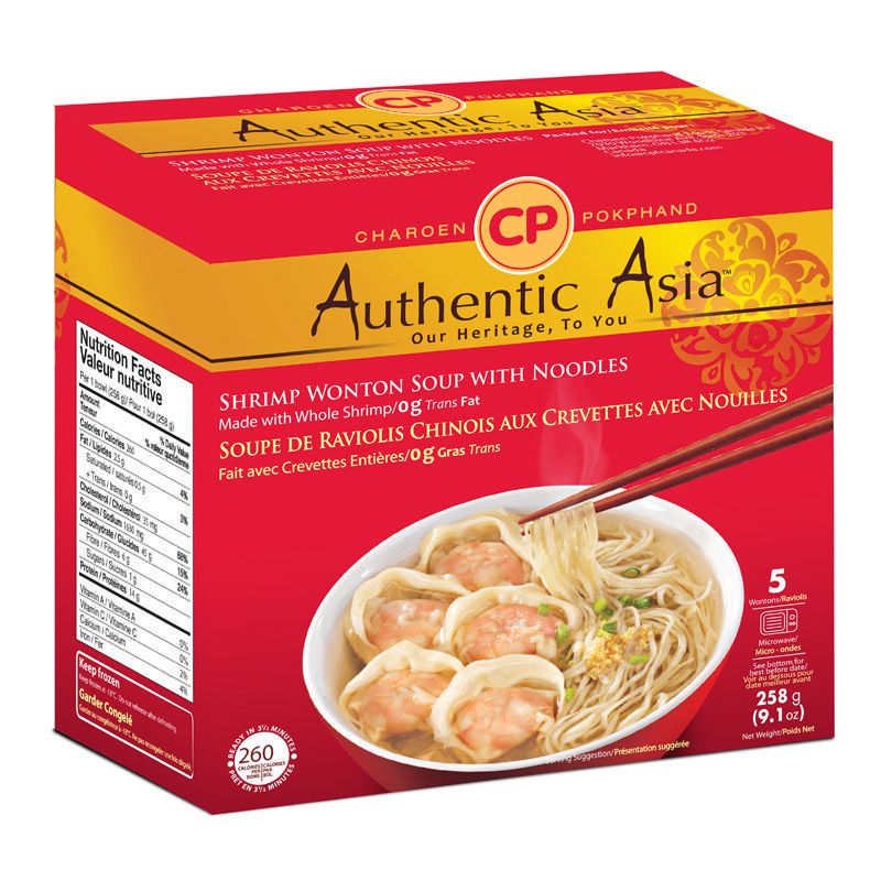 Authentic Asia Frozen Hand-Wrapped Shrimp Wonton Soup