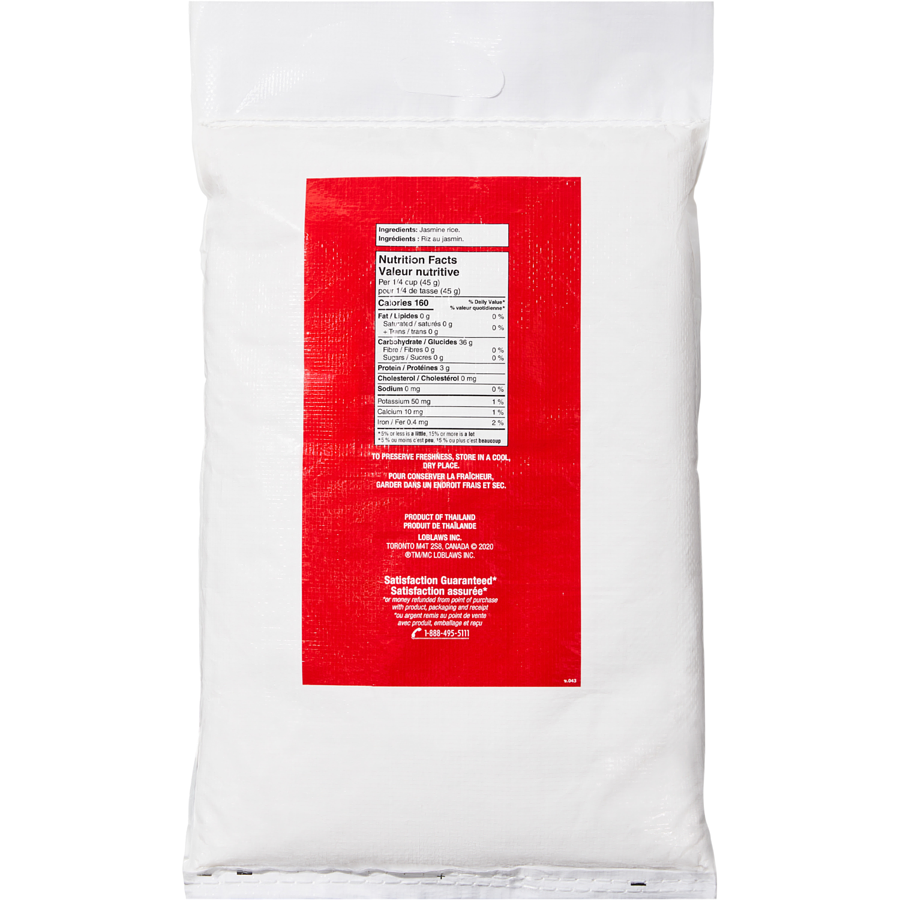 Rooster Scented Jasmine Rice