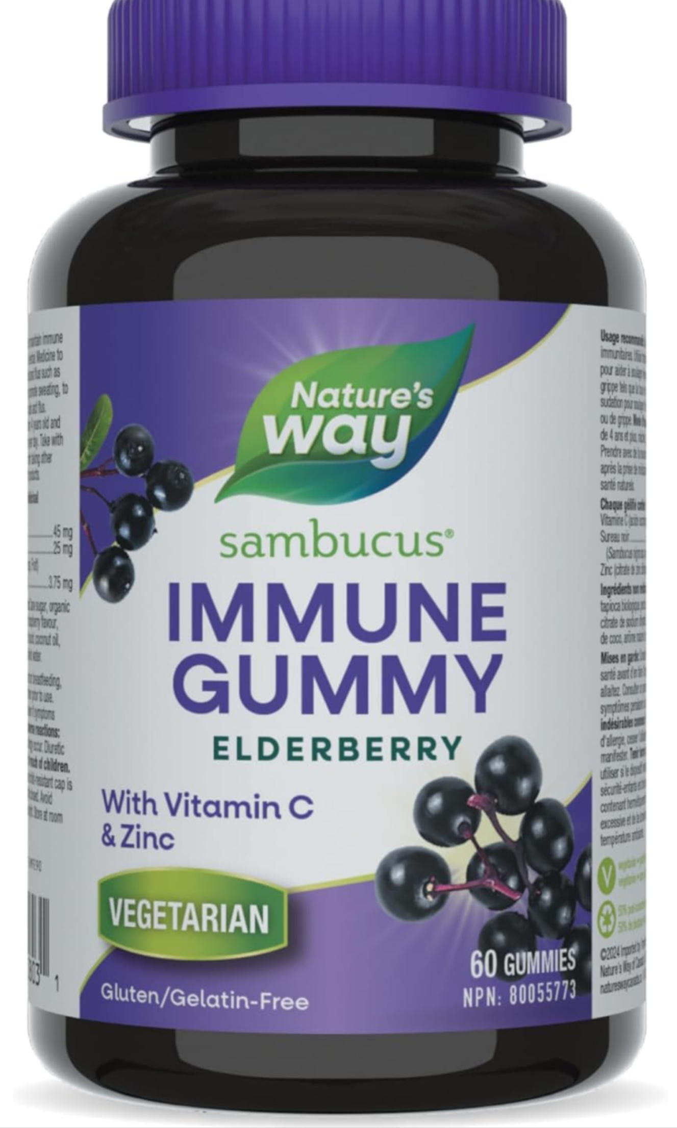 Nature's Way Sambucus Elderberry Gummies