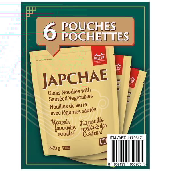 Japchae Korean Glass Noodles