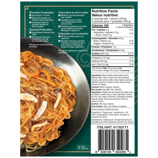 Japchae Korean Glass Noodles