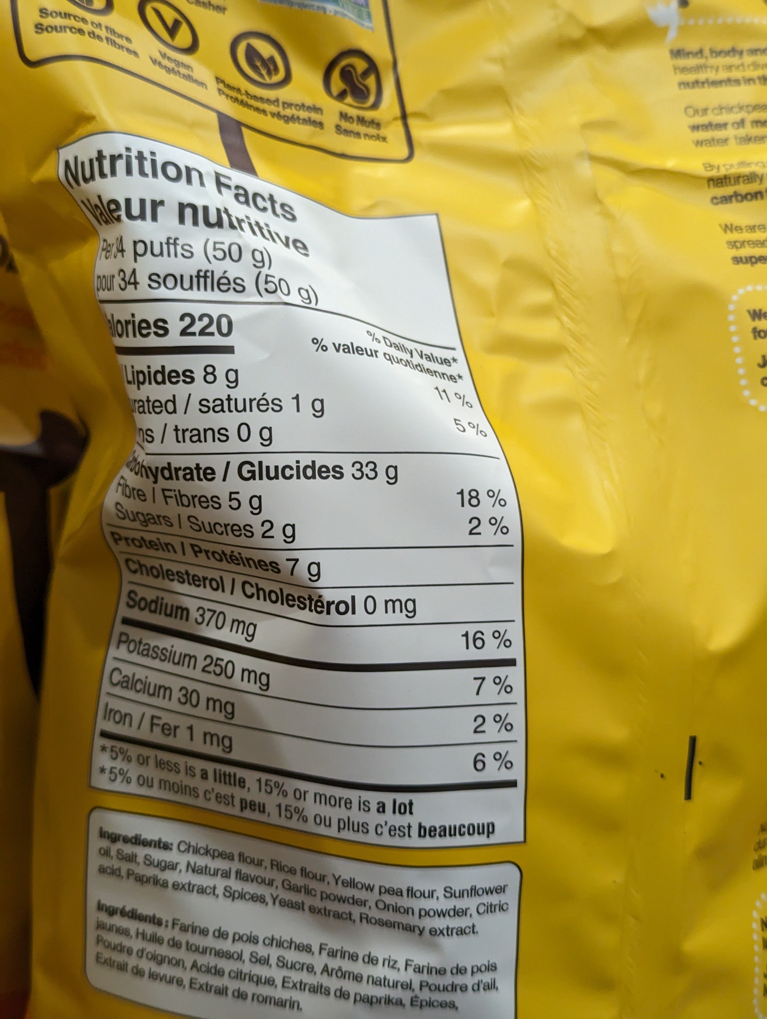 Hippeas Chickpea Puffs 510g