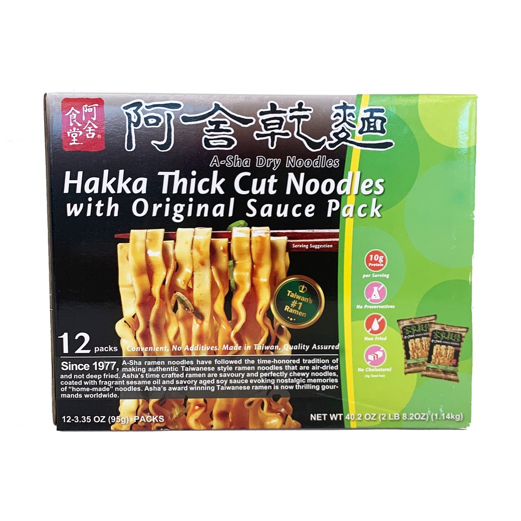 A-Sha Hakka Thick Cut Noodles With Spicy Mala Chili Sauce