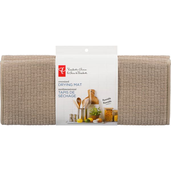 Presidents Choice Taupe Dish Drying Mat