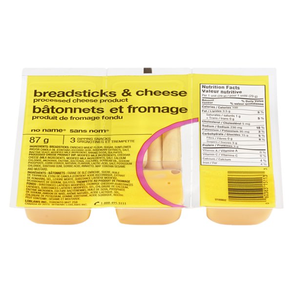 No Name 3 S Breadsticks & Cheese
