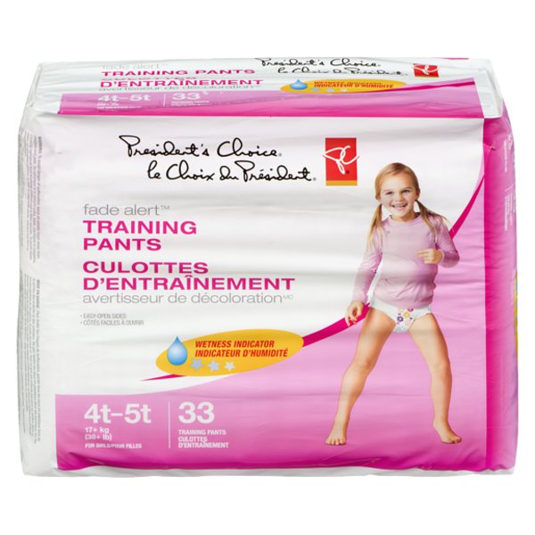 Presidents Choice Fade Alert Mega Girl